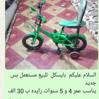 07806560414