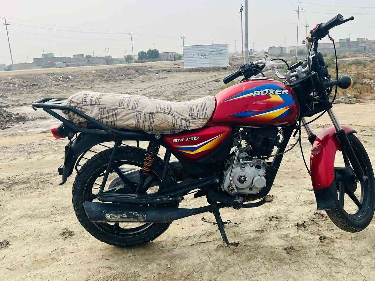 دراجه للبيع بوكسر كلك السعر خاص متواجد ماسنجر او مخابره رقم ***********
