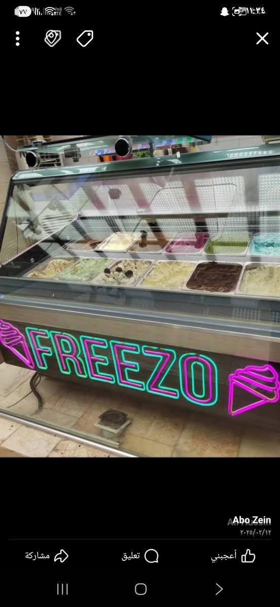 السلام عليكم 
من رخصت الادمن 
للبيع 
عارضه تركيه نوع UGUR
دبل كومبريسر
تجميد سالب 24 درجه
قياس  : طول 170 عرض 120 .
تاخذ 12 بلانك حجم الكبير 
السعر 23 $ ورقه 
مكاني بغداد حي الجهاد مقابل مشاتل الاطباء 
للاستفسار ***********
الشراي يجي اتصال ويدلل
