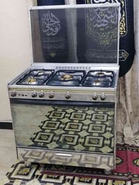 طباخ • طباخ كريازي • كريازي • فرن كريازي • فرن • جهاز مطبخ • ادوات مطب...