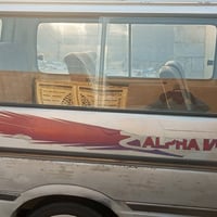 فتون • ٢٠٠٩ • رقم كربلاء