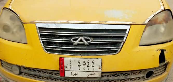 شيري اي فايف محرك وكير بلاد جدد كير عادي رقم مثنى سنويه 2029 السعر 15 تحويل او وكاله مبايل ***********
