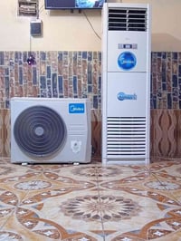 سبلت • عمودي • عطل