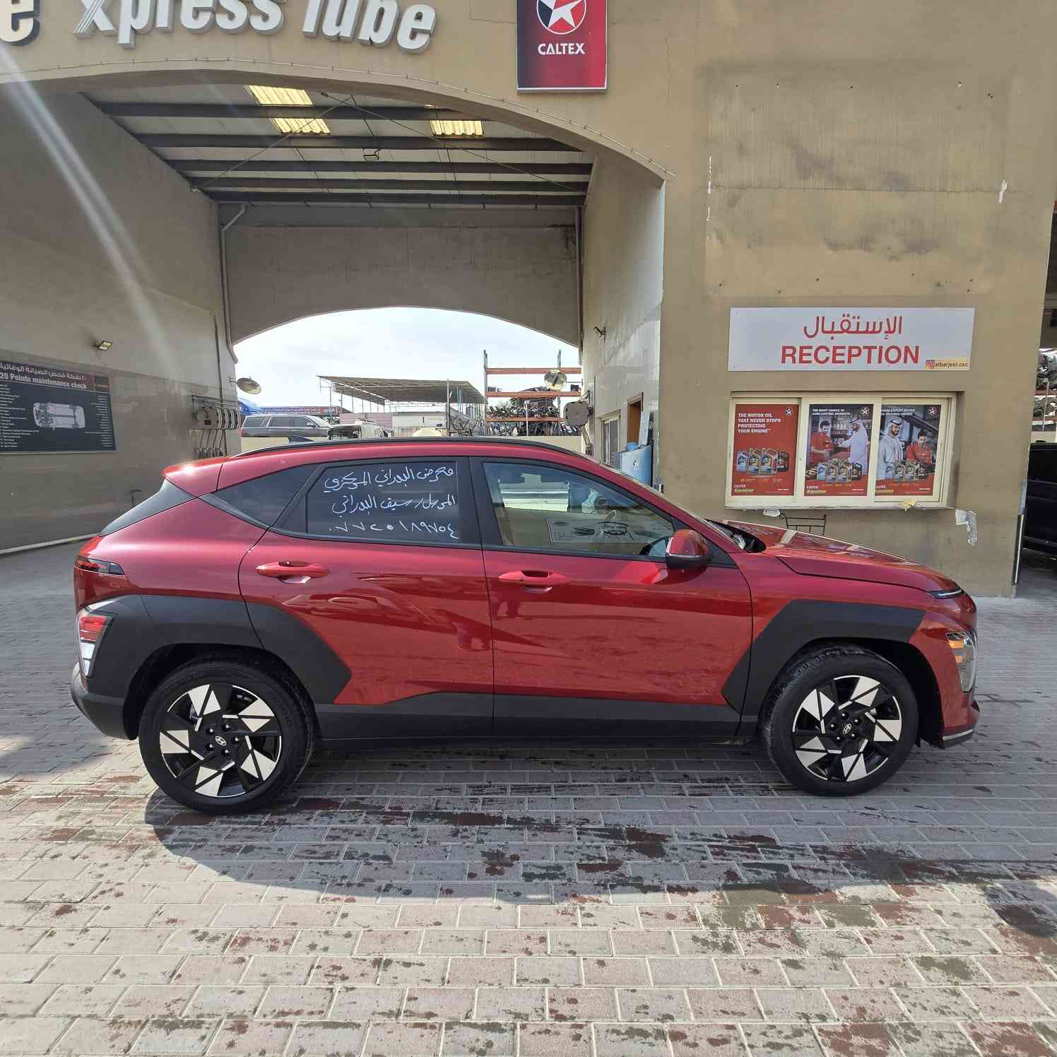 للبيع او مراوس موديل 2025 فول مواصفات عده منرامة بسعر مناسب
***********
