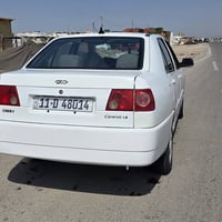 كوين • ٢٠١٠ • سنوية باسمي