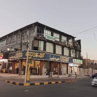 عقار تجاري • ٥٩٦م • تقاطع الهوره