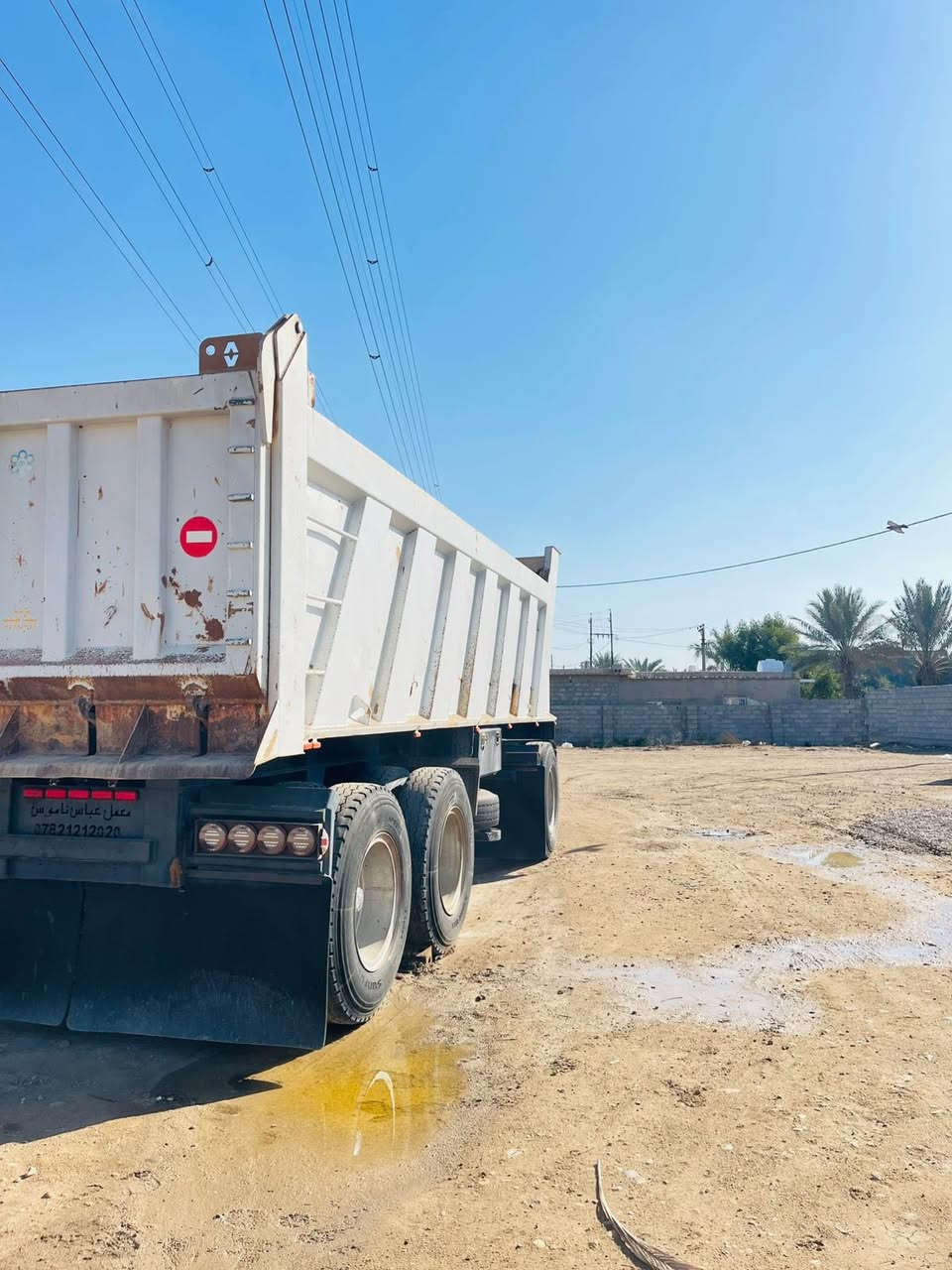 عربانه للبيع مايلر حداده عباس ناموس
تخم تاير ***********//***********
