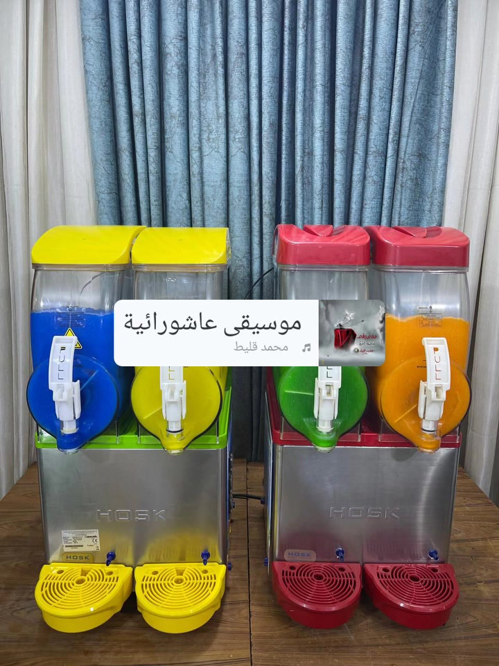 السلام عليكم
ماكنات ازبري شلاس ماركة هوسك حوضين مستخدم نظيف 
العدد 2 
لاستفسار  المراسله ع الخاص او الاتصال بالارقام 
***********
***********
