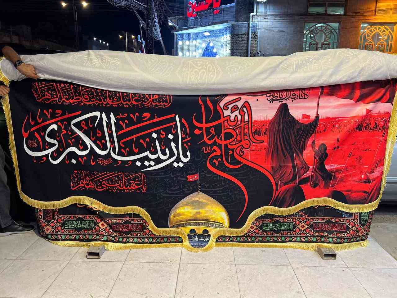 متوفر بوستر هديه
العرض 3 متر 
الطول متر و40 

يتوفر توصيل


**إذا كنت صاحب هذا الإعلان وتريد حذفه لأي سبب، رجاءا أرسل رسالة إلى الدعم الفني**