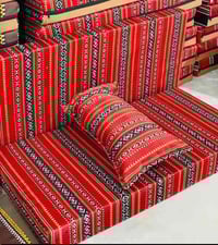 دواشك شامواه أصلي • غسل وفرش وضمان • توصيل