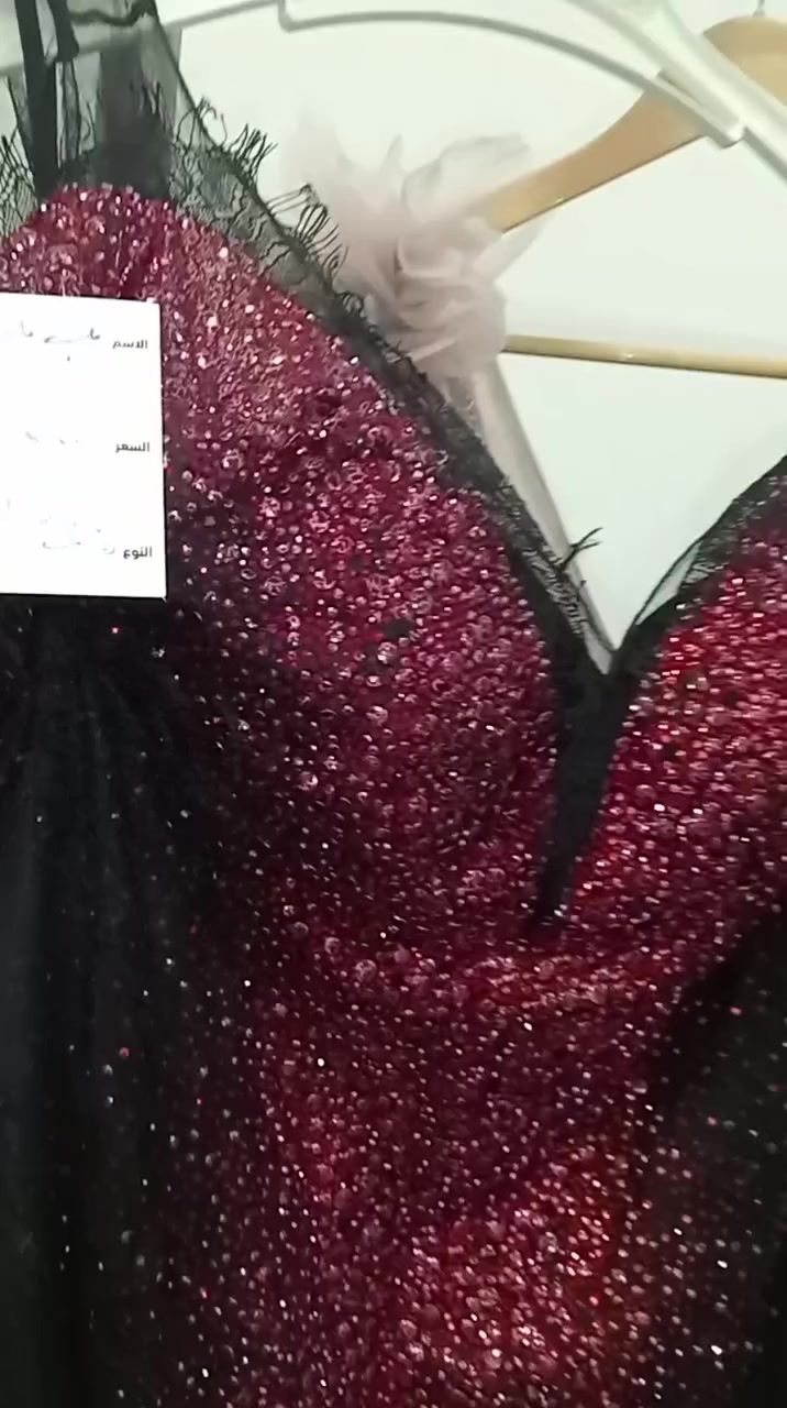 مراحب يااعروسات الجميلات فساتين خليجي كوالتي وجمال وفخامه اي عرووس ببالها اي فستان اكدر اوفره الكم شوف الموديلات المتوفره و شنو من جمال اتمنى تنال أعجابكم ورئيكم يهمني  يوجد توصيل لكافه محافظات العراق 5🚚🚚


**إذا كنت صاحب هذا الإعلان وتريد حذفه لأي سبب، رجاءا أرسل رسالة إلى الدعم الفني**