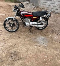 سيفان 21 • اوراق • شغاله