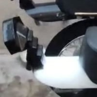 راصطه • طياري • شاميه