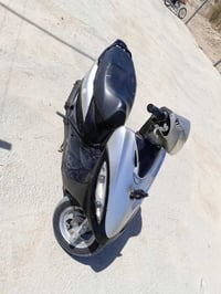 مكينة • تدخن • معدل