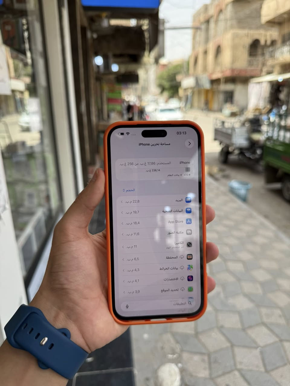 :
14 برو ماكس

256

بطاريه 100

شاشه مبدله اصليه 
فيس إيدي شغال 
ضهر مفلش

525 أسعار ثابته خاص م ارد 

رقم ***********
