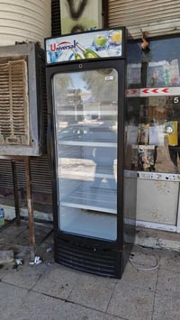 براد عرضي • شغال • يحتاج غاز