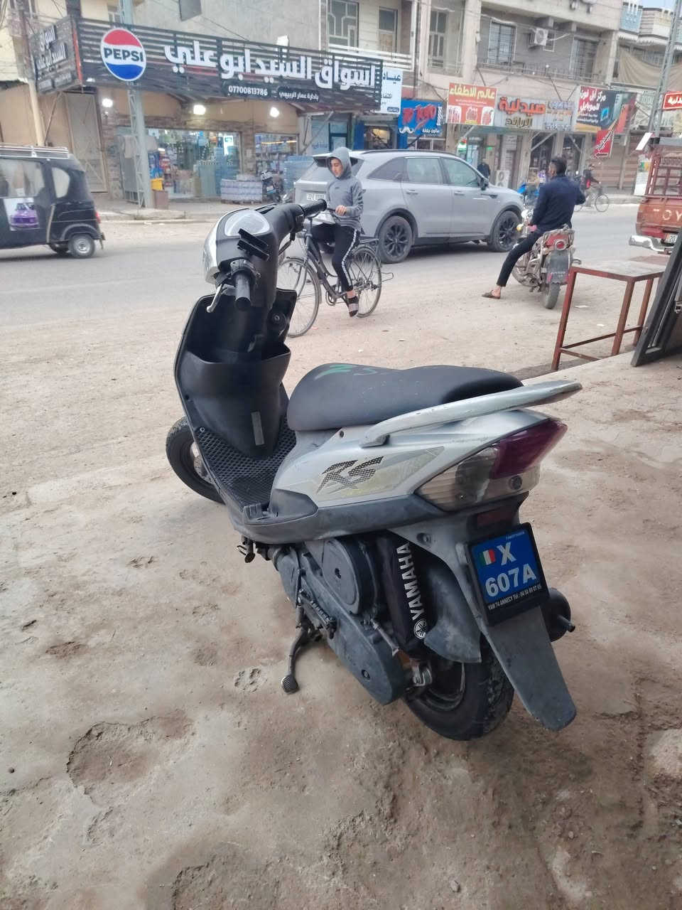 سلام عليكم
ماكس عدلة للبيع 
بلادية . كفالة عامة 
أين نقص مابيهة صارلهة شهر من نازلة رمبة 
سعر مليون ومية وبيهة مجال 
مكاني ديالى بعقوبة 
رقم ***********
