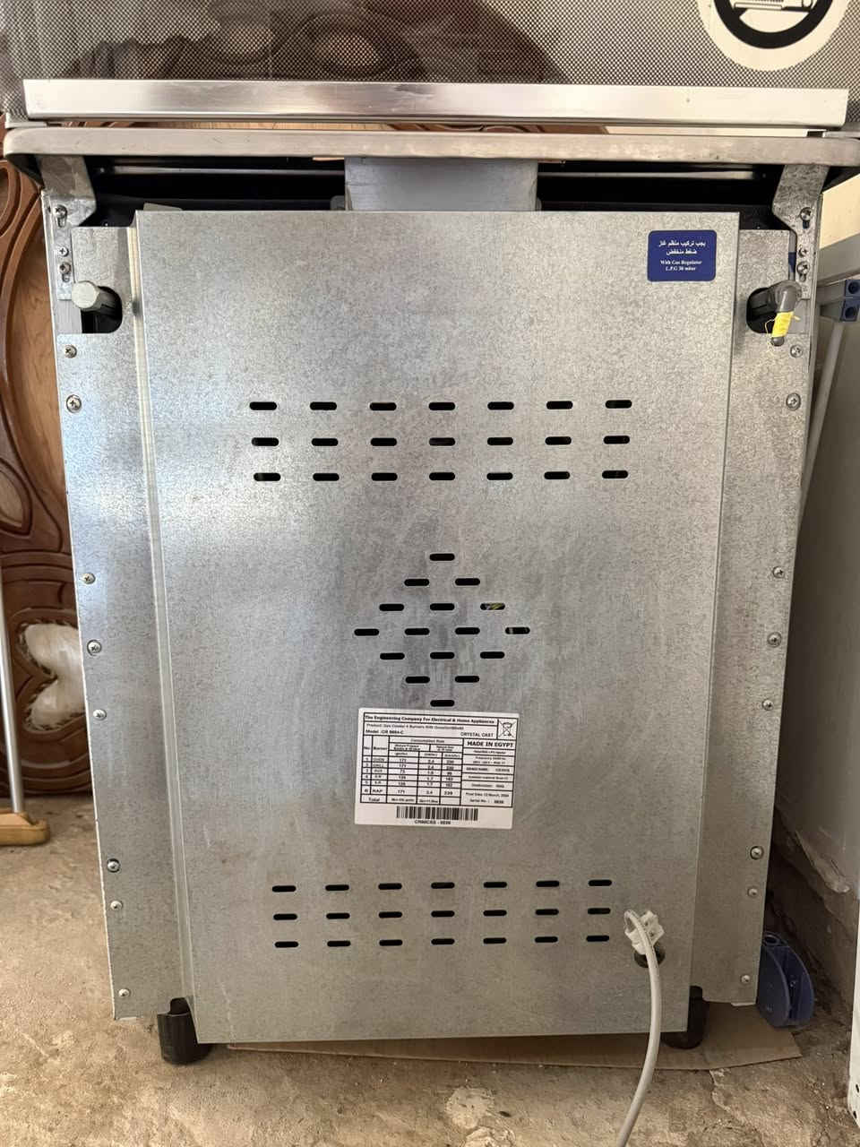 للبيع ، طباخ غازي ماركة VENIS صناعة مصرية ، جداحة كهربائية نظيف 100‎%‎ مستخدم شهرين   
سعره 300 بي مجال بسيط 

للتواصل واتساب ***********
