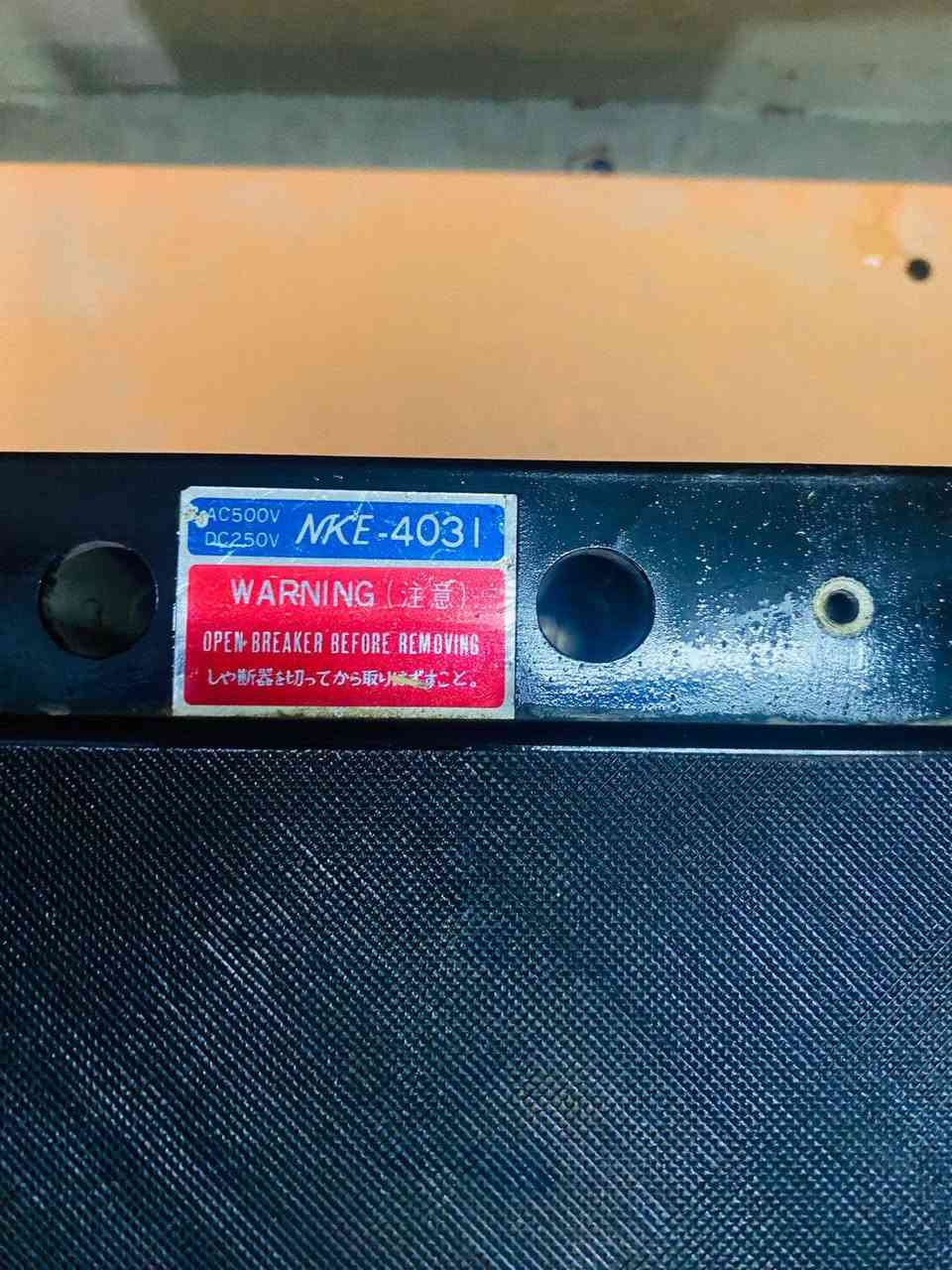 جوزه اهيه وسركتها 225انبير سعرها 125وبي مجال
سركت قديم سعره 25وبي مجال
جوزه تحويل سعرها 80
رافعه سعرها 30
خلاط سيراميك 15
مفرغه 15
مكان بصره 
***********
