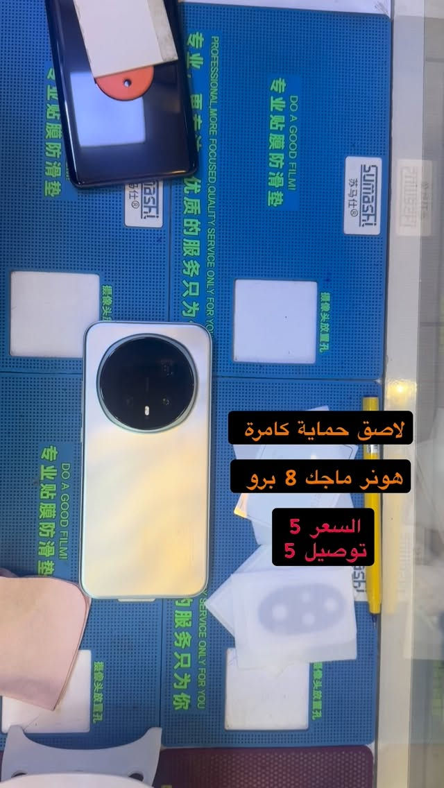 ( بصره ستور ) 
‎يتوفر خدمة توصيل لجميع محافظات العراق 
‎5 الاف 
‎او زورونا في موقعنا 
  البصره - العشار - قرب افران السعدي 
***********
#basrastore
