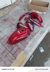 سيت تانك للبيع سعر 40 بي مجال رقم‏‪07887471989‬‏