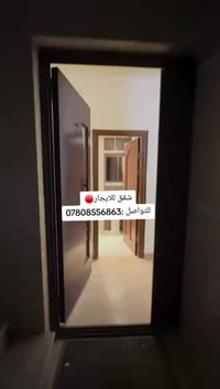 البحث 271   شقق للإيجار – حي المتنبي (خلف مول المنصور) متوفر في الطابق...
