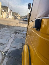 2019 داخله بل 2020 رقم وسنويه بغداد انكليزي تحويل ثاني يوم  مكينه مفتو...
