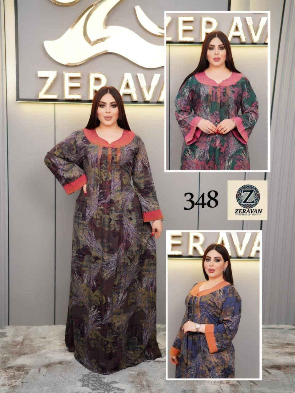 كشمير اصلي كلوش شركة زيرفان💎
القياسات l XL  XXL  
البيع بالجملة فقط 
اقل طلب من الموديل درزن  
سعر الدرزن 130 الف
يوجد توصيل الى جميع محافظات العراق 🚚
للحجز واتساب ***********📱
