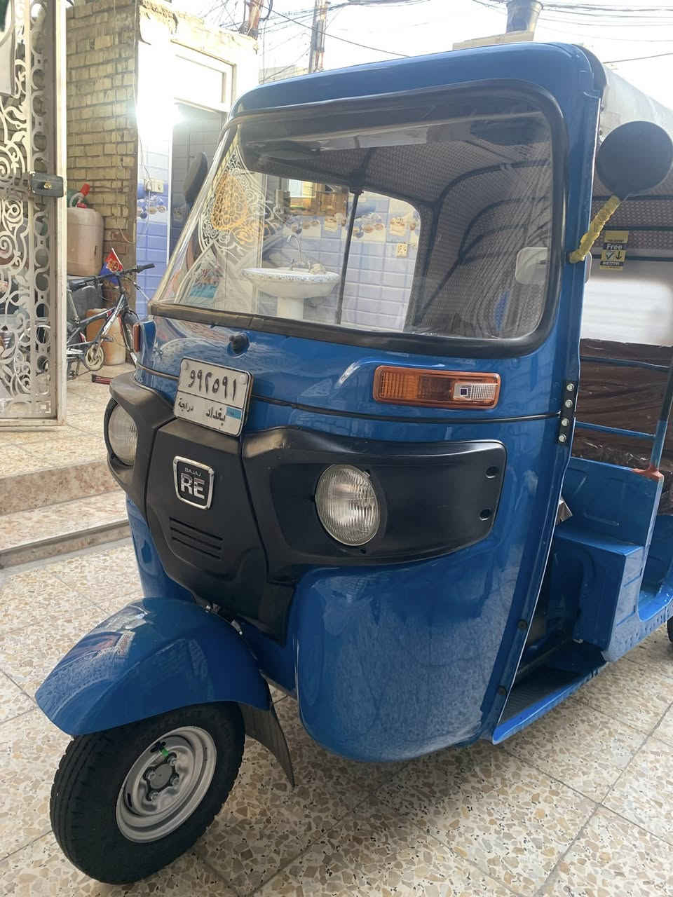 السلام عليكم تكتك 2020 لبيع العنوان الشعب الرقم ***********
