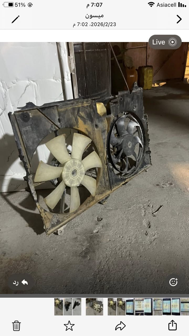 فانات شغلاتت واتر لبيع ***********
