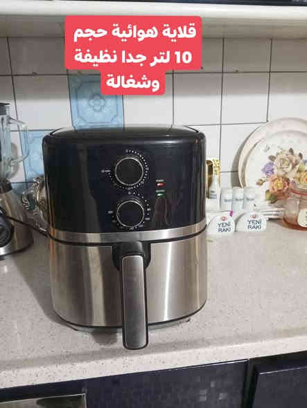 بيع مباشر وسريع. أغراض منزلية للبيع
اسحب الصوره ودزها واتساب او ماسنجر انطيك السعر 
العنوان أربيل شارع ١٠٠ باداوه / فرع جامع خديجة الكبرى,
قرب مستوصف ملا افندي.
يتوفر توصيل داخل أربيل. بغداد . موصل . تكريت . الانبار .
للإستفسار
***********/ واتساب
***********
