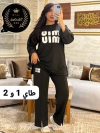 ملابس • توصيل مجاني • الدفع عند الاستلام