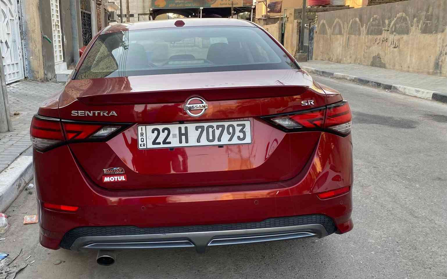 للبيع نيسان سنترا 2020 SR فول مواصفات
موقع السيارة البصرة 
الحادث خفيف موضح بالصور 
المواصفات:
فول مواصفات SR 
كاميرا خلفية
رادار أمامي
حساسات أمامية وخلفية
تحكم ستيرن
مثبت سرعة
مثبت مسار
شاشة وسطية كبيرة
سنسرات، بصمة تشغيل
مرايات كهربائية قابلة للطي
نظام تحكم بالجر (Traction Control)
إضاءة LED
نظام ECO لتقليل استهلاك الوقود
نظام سبورت 
نظام صوت ممتاز
السيارة بعد حادث – حالتها مبينة بالصور
رقم أربيل – باسم ولد صاحبي بالبصرة
السعر: 133 ورقة وبيها مجال
للتواصل: ***********
