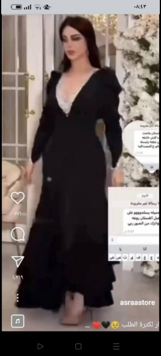 مرحبا عندي مجموعة فساتين للبيع كلهم جديدة وبأسعار مناسبه


**إذا كنت صاحب هذا الإعلان وتريد حذفه لأي سبب، رجاءا أرسل رسالة إلى الدعم الفني**