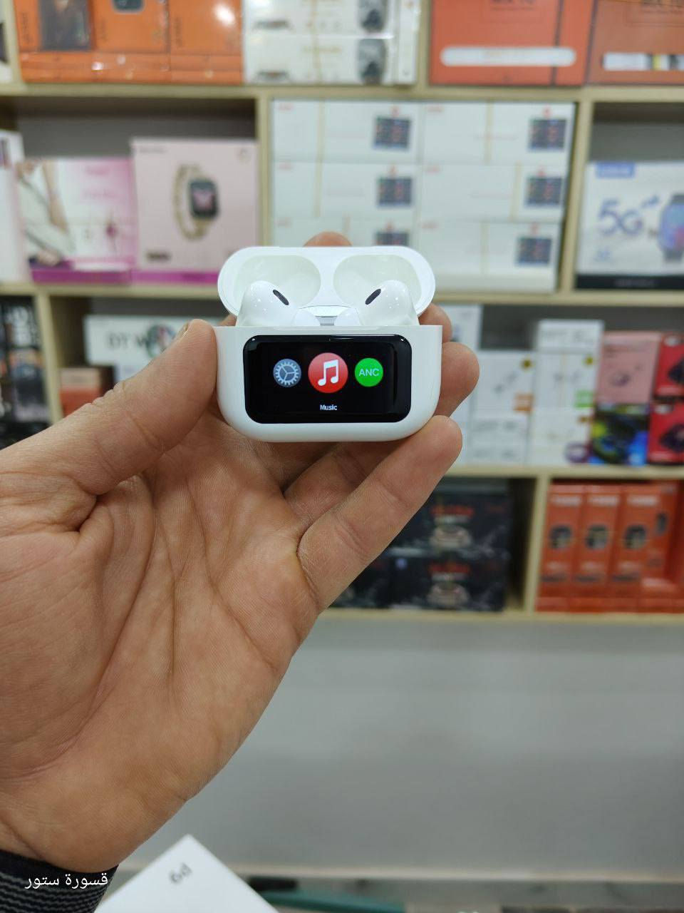 🔥🚀 جاهز تدخل عصر جديد من التكنولوجيا؟! 🚀🔥
لو بتدور على حاجة مختلفة… حاجة تخليك مميز فعلًا 👌
يبقى لازم تشوف تريند السنة 🔥🔥
✨ A9 Pro Air Buds من AirPodify ✨
مش مجرد سماعة… دي تجربة كاملة في إيدك! 🎧⌚
💎 سماعة + شاشة تاتش سكرين
يعني تتحكم في كل حاجة من غير ما تطلع الموبايل من جيبك 😎💥
🔊 صوت نقي احترافي
🔹 تقنية ANC لعزل الضوضاء – اعزل نفسك عن أي دوشة
🔹 تقنية ENC – مكالمات واضحة مهما كان حواليك
🔋 بطارية جبارة
✔️ 5 ساعات تشغيل متواصل
✔️ لحد 36 ساعة مع علبة الشحن
⚡ شحن سريع – 100% في ساعة بس
📶 بلوتوث 5.4
اتصال أسرع وثبات أقوى لحد 15 متر
🔎 خاصية Find
لو فردة وقعت منك؟ تخليها تطلع صفارة لحد ما تلاقيها 👌
🔦 خاصية Light
كأن معاك كشاف صغير في إيدك وقت ما تحتاجه
🌍 أكتر من 12 لغة ومنهم اللغة العربية 💖
🔌 شحن Type-C – تشحنها بأي شاحن تايب سي بسهولة
💰 سعر تنافسي جدًا
مش هتلاقي سماعة بالإمكانيات دي بالسعر ده أبدًا 🔥
AirPodify … ودّع السلك وعيش الحرية 🎧✨
📲 للطلب والتوصيل واتساب فقط:
01557113368


**إذا كنت صاحب هذا الإعلان وتريد حذفه لأي سبب، رجاءا أرسل رسالة إلى الدعم الفني**