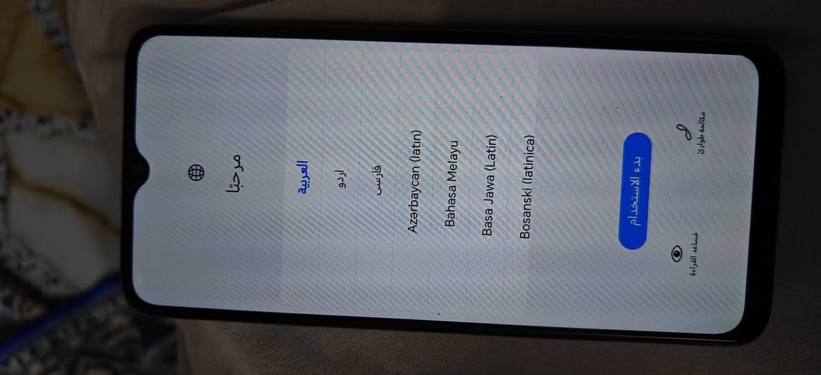 هونر x6c
يرادله تخطي حساب جميل
السعر 125
للستفسار 
***********
الحر الصغير
