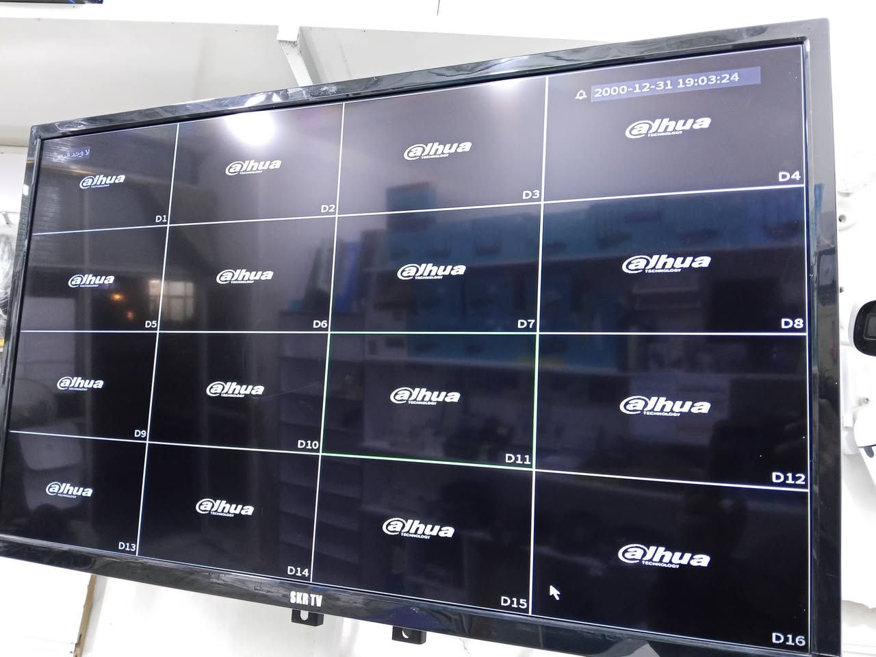 جهاز كامرات
8 ميكا
16 بورت
بيش يخدمك اكتبلي سعرك بل تعليقات
نجف
توصيل موجود


**إذا كنت صاحب هذا الإعلان وتريد حذفه لأي سبب، رجاءا أرسل رسالة إلى الدعم الفني**