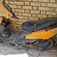 كوم حديد • حديد