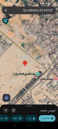 بجانب المستشفى التركي • ١٥٠م • ٧٫٥×٢٠