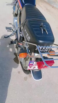 نامي • موديل ٢٧ • كفاله عامه