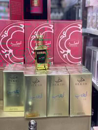 هيرش لهب ماستر • برادا • دولشي غابانا