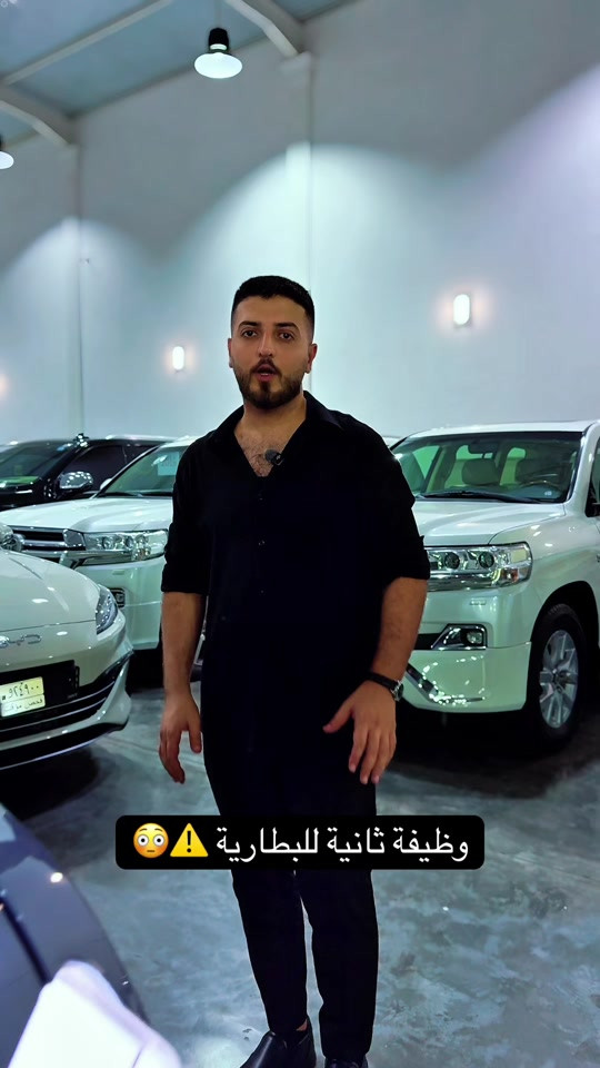 للاستفسار *********** #carsoftiktok #foryou #tiktok #byd #capcut 
