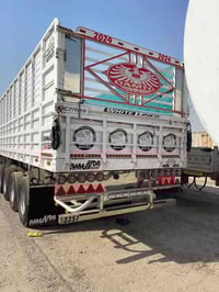 عربنه • ١٣.٦٠م • اربيل الكلك