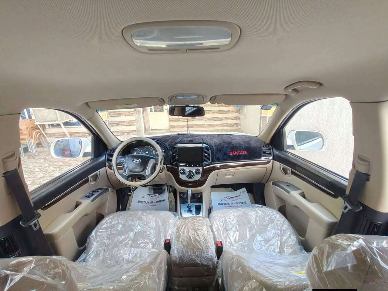 سلام عليكم لل بيع سنتافي موديل 2012 خليجي رقم بغداد دولي بسمي محرك6/3500 فول عده الفتحه تبريد تدفيه شغالات تبريد ثلج كهربائيات كلها شغاله تخم تاير جديد صدر امامي خلفي جديد سياره جديده بمعنى الكلمه بيها 5قطع رش اثر شخوط فقط ابيع حزام سياره جاهزا برغي متخلي عليها سعر 126 وبيها مجال فليل العنوان ديالى رقم الهاتف ***********
