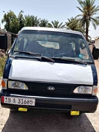 كيا بستا 95 ام الزعانف بلاديه مكينه +كير + اكسل كفاله سنويه ل30 مصفره ...