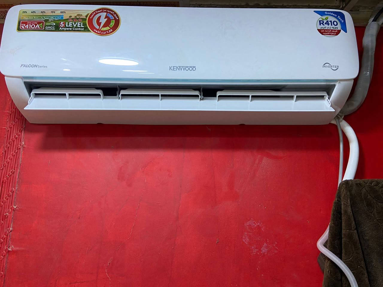 تجهيز سبلت ماركة كنود عاليه الجوده انفينتر يعمل بدرجات حرارة عاليه كذالك اقتصادي بالكهرباء السبلت طن ونص يسحب ٣ امبير الاستفسار ***********
