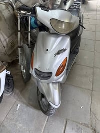 موتور • ناصريه • حي اور