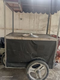 عربانه • السعر خاص