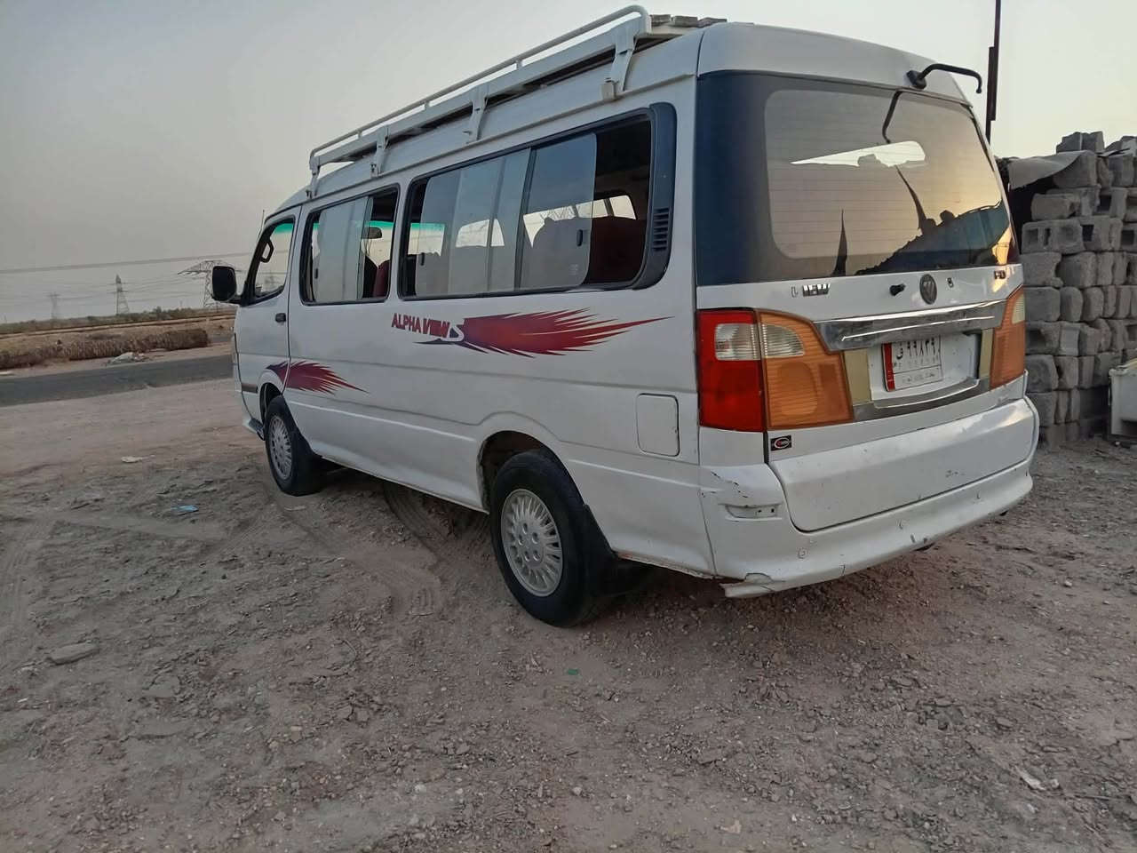 سلام عليكم فتون البيع موصليه مكينه كير اكسن حداديه تخم تاير تبريد كهربايات كله جاهزه مكان الناصريه ***********
