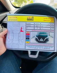 ألتيما • ٢٠٢٠ • وارد أمريكي